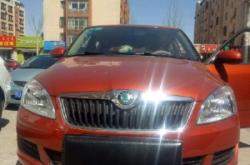 赤峰專修斯柯達電話號碼查詢