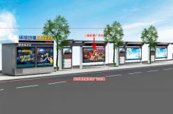 赤峰久品廣告公司電話號(hào)碼