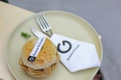 赤峰解憂甜品屋電話號碼查詢