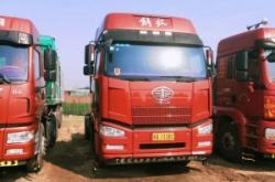 赤峰審車地點有哪些