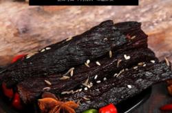 赤峰鮮牛肉廠電話號(hào)碼多少