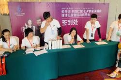 赤峰振華文具店電話號(hào)碼