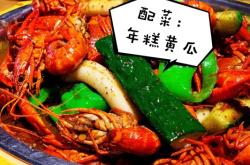 赤峰愛烤吧帝豪店電話號碼