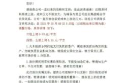 赤峰紙板廠電話多少號碼啊