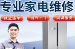 赤峰陽臺吊筐廠家電話號碼