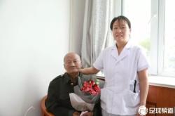 赤峰光榮院電話號(hào)碼查詢(xún)是多少