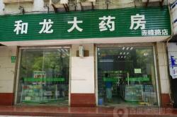 中山到赤峰貨運(yùn)公司電話號碼