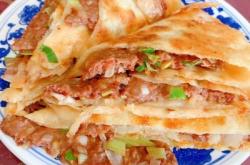 赤峰長青街肉餅店電話號碼