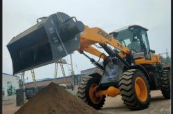 赤峰星河水泥廠電話號碼