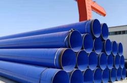 赤峰螺紋鋼管銷售電話號(hào)碼查詢