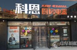 奈歐美甲赤峰店電話(huà)多少號(hào)