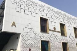 赤峰室內(nèi)鋁單板廠家電話號碼