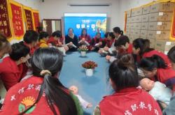 赤峰帶小孩保姆電話號碼多少