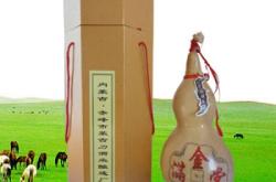 赤峰草原白酒廠聯(lián)系電話號碼