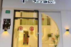 赤峰芬尼美容院電話號碼