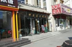 赤峰燒烤箱子廠家電話號碼