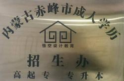 赤峰本地電腦組裝電話號(hào)碼