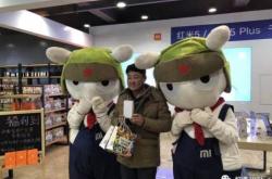 通遼赤峰小米專賣店電話號碼