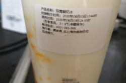 赤峰醫(yī)生蛋糕店電話地址查詢