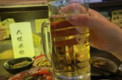 趣約串烤吧赤峰店電話號碼