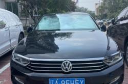 赤峰沈陽拼車群