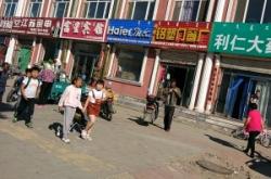 赤峰居委會(huì)電話號(hào)碼是多少