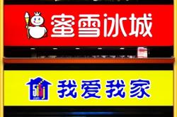 赤峰廣告貼膜電話多少號(hào)