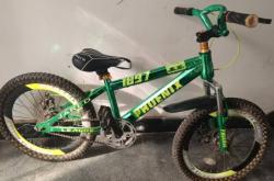 赤峰保養(yǎng)自行車電話號(hào)碼查詢