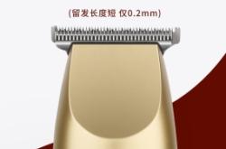 赤峰刻痕刀廠家有哪些電話號(hào)碼