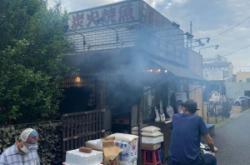 赤峰雪糕棒打碼店電話號碼查詢