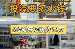赤峰澳潔干洗店電話地址