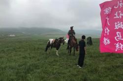 赤峰帝豪自助烤肉電話地址查詢