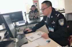 返鄉(xiāng)赤峰政策查詢官網(wǎng)電話號碼