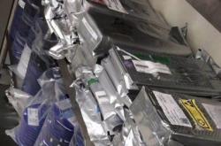 赤峰中航玩具廠地址電話號碼