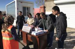 集寧赤峰人家電話號碼查詢