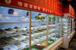 赤峰特價(jià)串串電話號(hào)碼多少號(hào)