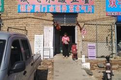 赤峰水暖閥門廠家電話號(hào)碼