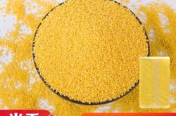 赤峰小米貨倉電話號碼多少號