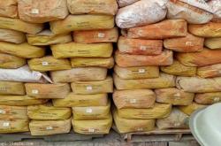 赤峰回收廢瀝青電話地址查詢