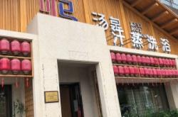 赤峰洗浴節(jié)能鍋爐電話多少號