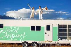 赤峰萬達(dá)婚紗租賃店電話號(hào)碼