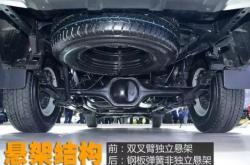 赤峰皮卡專修電話號碼查詢地址