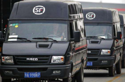 石家莊到赤峰順風(fēng)貨車電話號碼