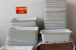 赤峰底座供應(yīng)商電話號碼查詢