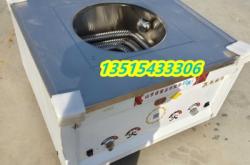 赤峰市蒸包機(jī)維修電話號碼