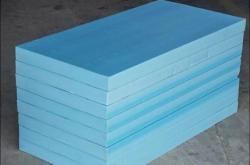 赤峰聚苯擠塑板廠家電話號(hào)碼