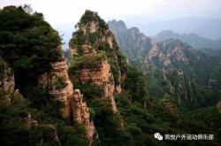 赤峰狼牙俱樂(lè)部電話號(hào)碼查詢