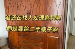 赤峰舊家具回收上門電話號(hào)碼