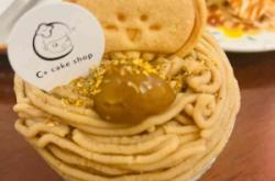 赤峰草莓塔外賣(mài)電話號(hào)碼查詢