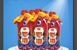 祁州酒業(yè)赤峰代理電話號(hào)碼